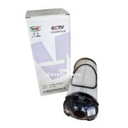 Фильтр топливный KangWang FOTON FF63046