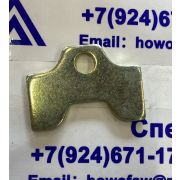 Стопор пальца колодки (клин) 3501052-AOS J6 后刹车蹄锁片（大小）