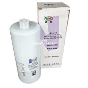 Фильтр топливный ГО KangWang CUMMINS FS36259