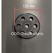 Шайба балансира 7-отверстий  DZ95259520844 平衡轴轴承压块