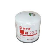 Фильтр охлаждающей жидкости (тосол) WF2071
