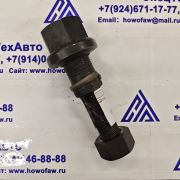 Шпилька колеса задняя 153 R 